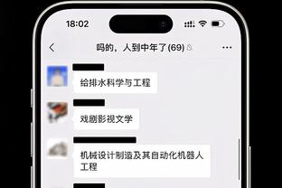 188金宝搏亚洲官网下载